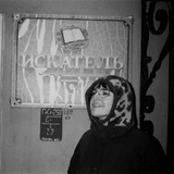 VarvaraBabieva