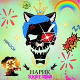 id179663794