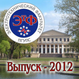 irinchekhova