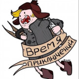 brutallegend
