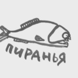 neykluja