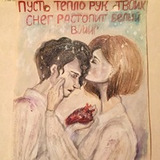 alisunov
