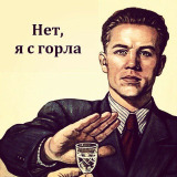 nesswwl