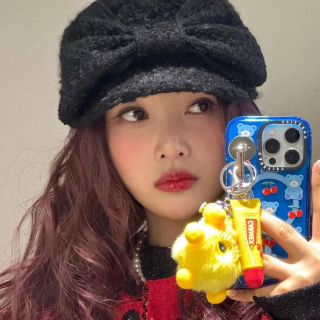 uaenas