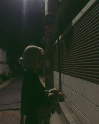 Suno
