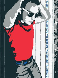 onotoli4