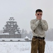 minihacker3