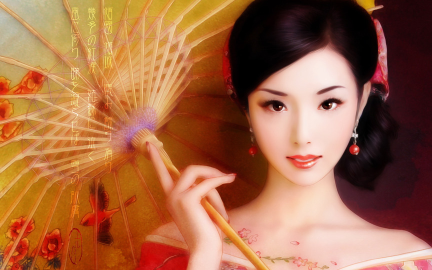 Ставропольская