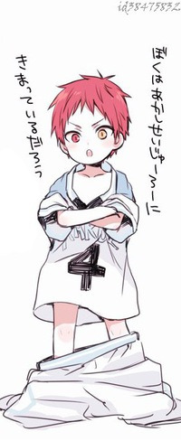 id38475832