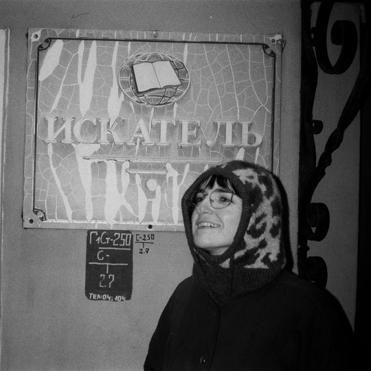 VarvaraBabieva