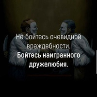 sbekzat_89