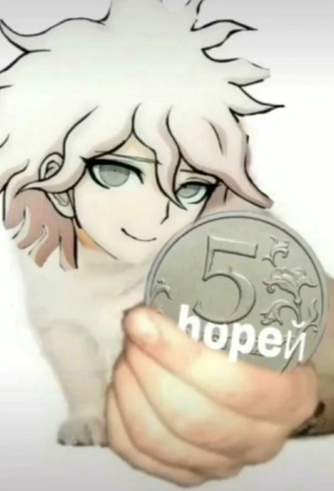 seiganso