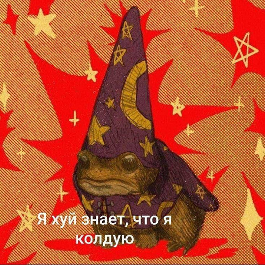 IrenaMacarena