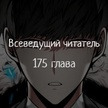 id505069111