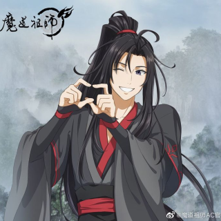 Wei_Ying