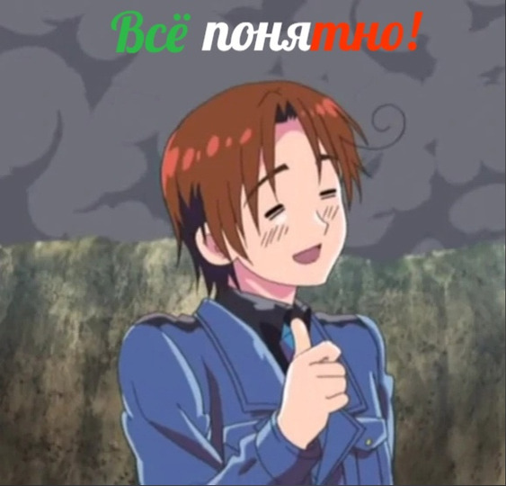 Ciervo