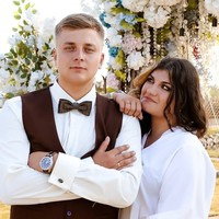 alieva_sugra