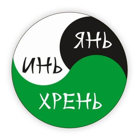 svetlovs