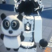 id1083702374