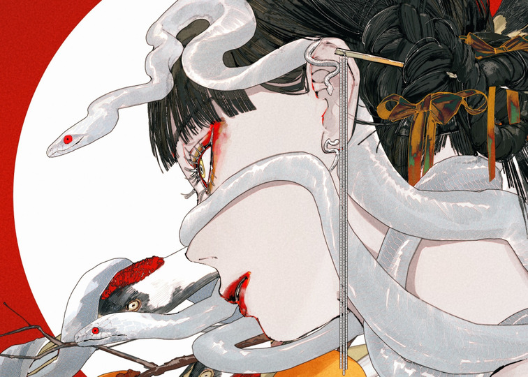 Shikisen_Hishune