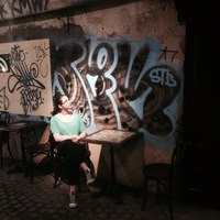 Urbanology