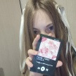 id816711904