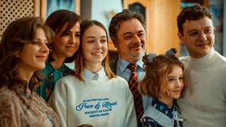 Что смотреть на следующей неделе? Новые сезоны сериалов 30 декабря — 5 января