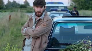 8 российских сериалов о маньяках и серийных убийцах