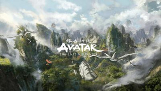 Avatar/Аватар