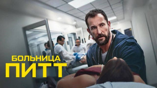 О врачах, медицине и службах спасения🚑🚒😷🤒