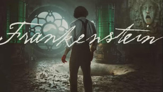 Франкенштейн (Frankenstein)