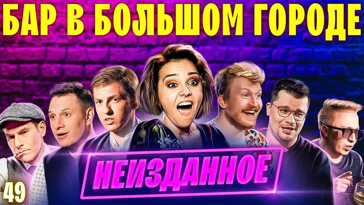 Даня поперечный на фоне свастики