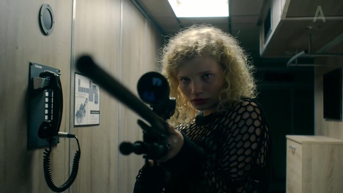 Восьмой день