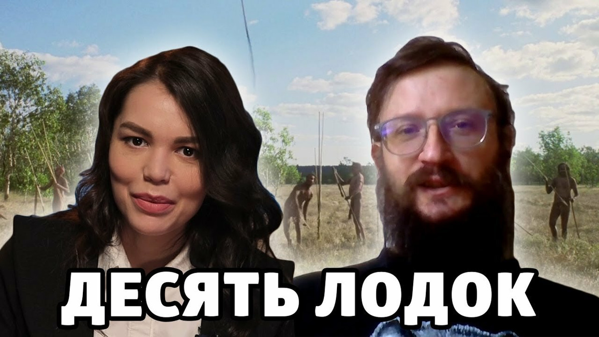 Проект деконструкция кристина егорова