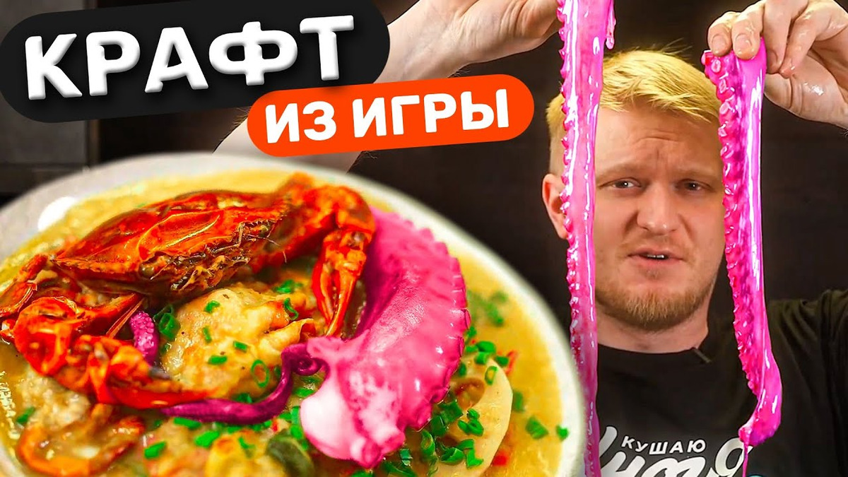 Друже обломов вкусные суши фото 65