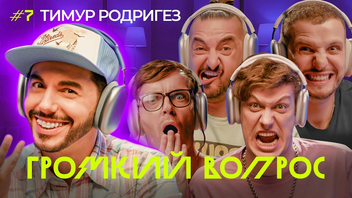 Кто мы блять кто я один здесь