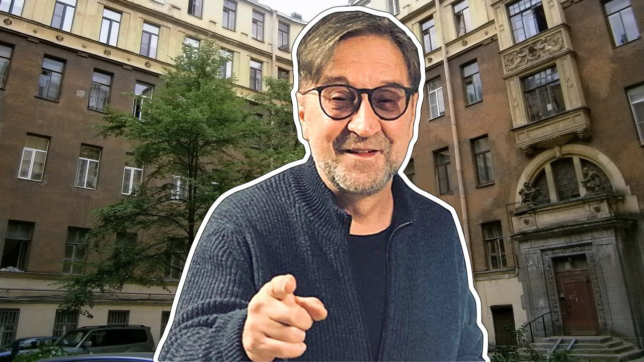 Где живет шевчук ддт. Шевчук 2022. Где живет шевчук ддт. Шевчук 2022. Шевчук ддт.