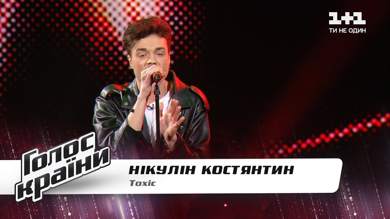 Голос країни — s11e07 — Вибір наосліп 7