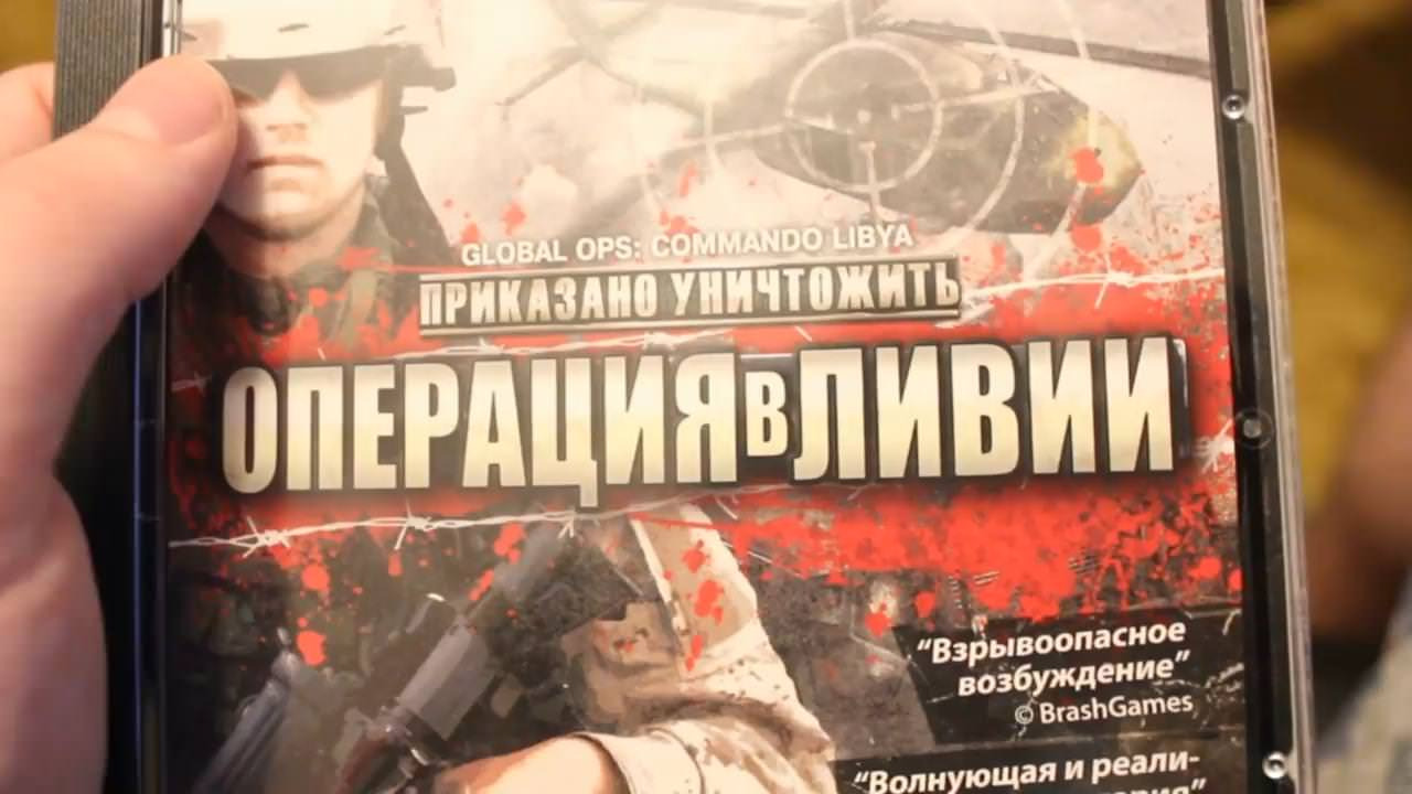 Илья Maddyson — s02e12 — Обзор на игру Московский Снайпер. Часть 2.