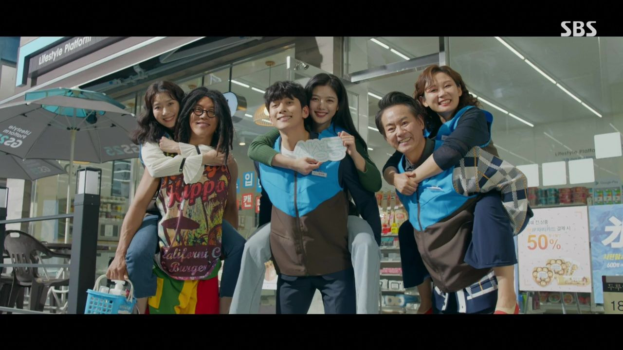 Backstreet Rookie — s01e06 — Episode 6