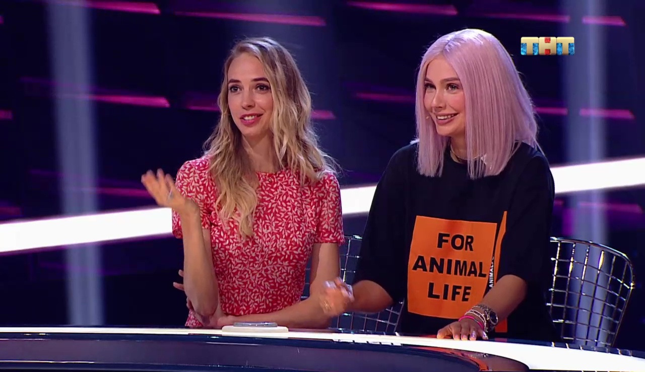 Где логика? 4 сезон 24 серия Выпуск 97. Карпенко и