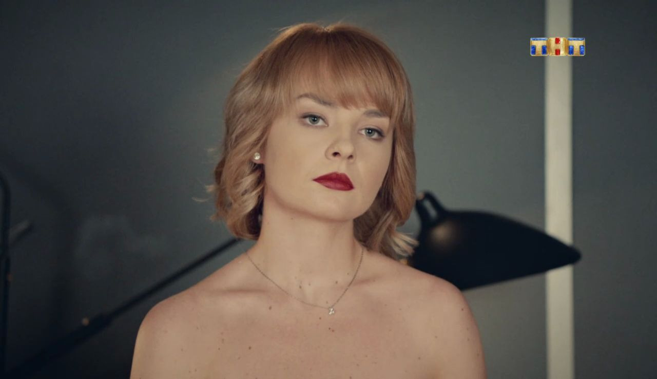 Эротика В Сериалах Тнт Эротика В Сериалах Тнт