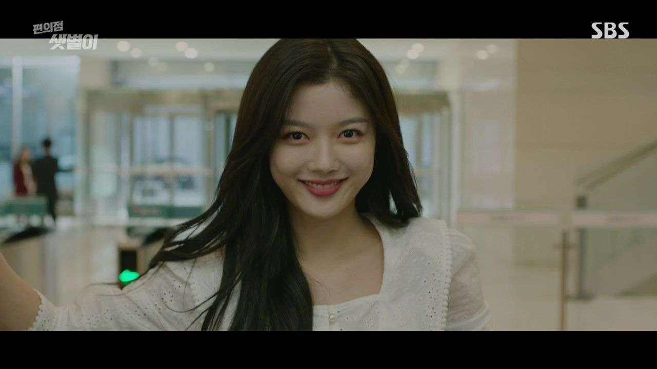 Backstreet Rookie — s01e08 — Episode 8