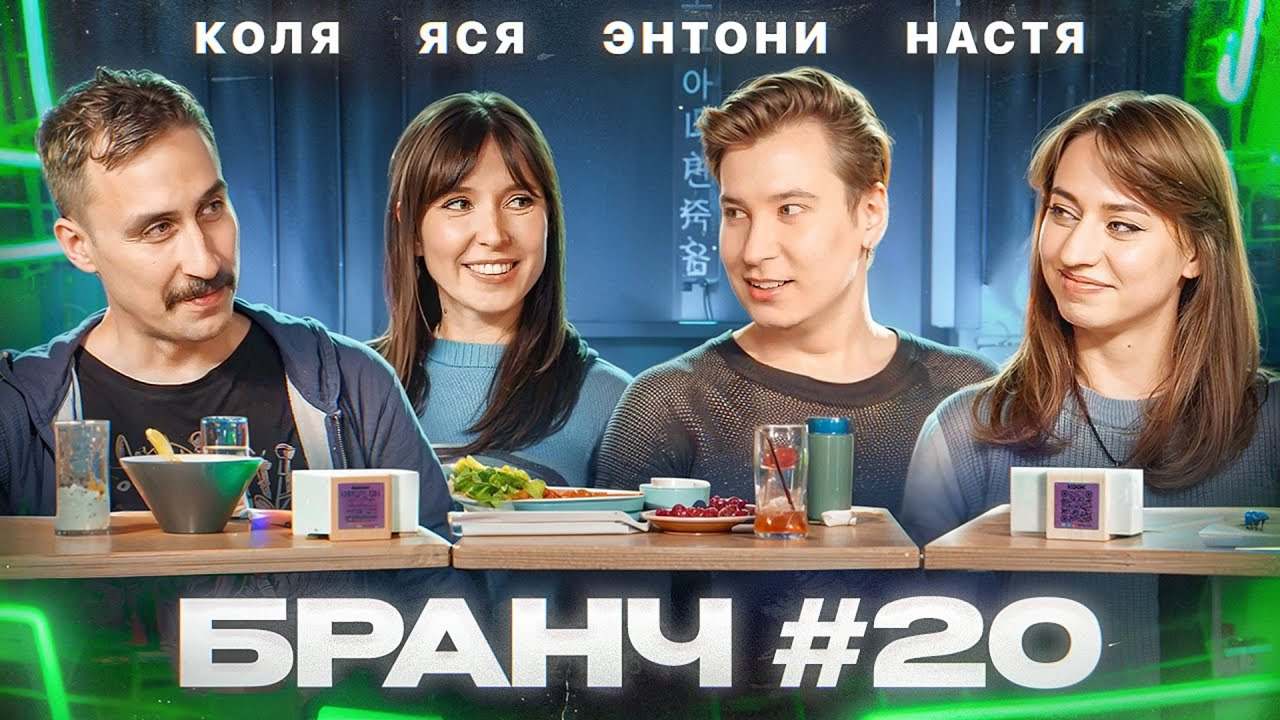 Настя веневитина фото