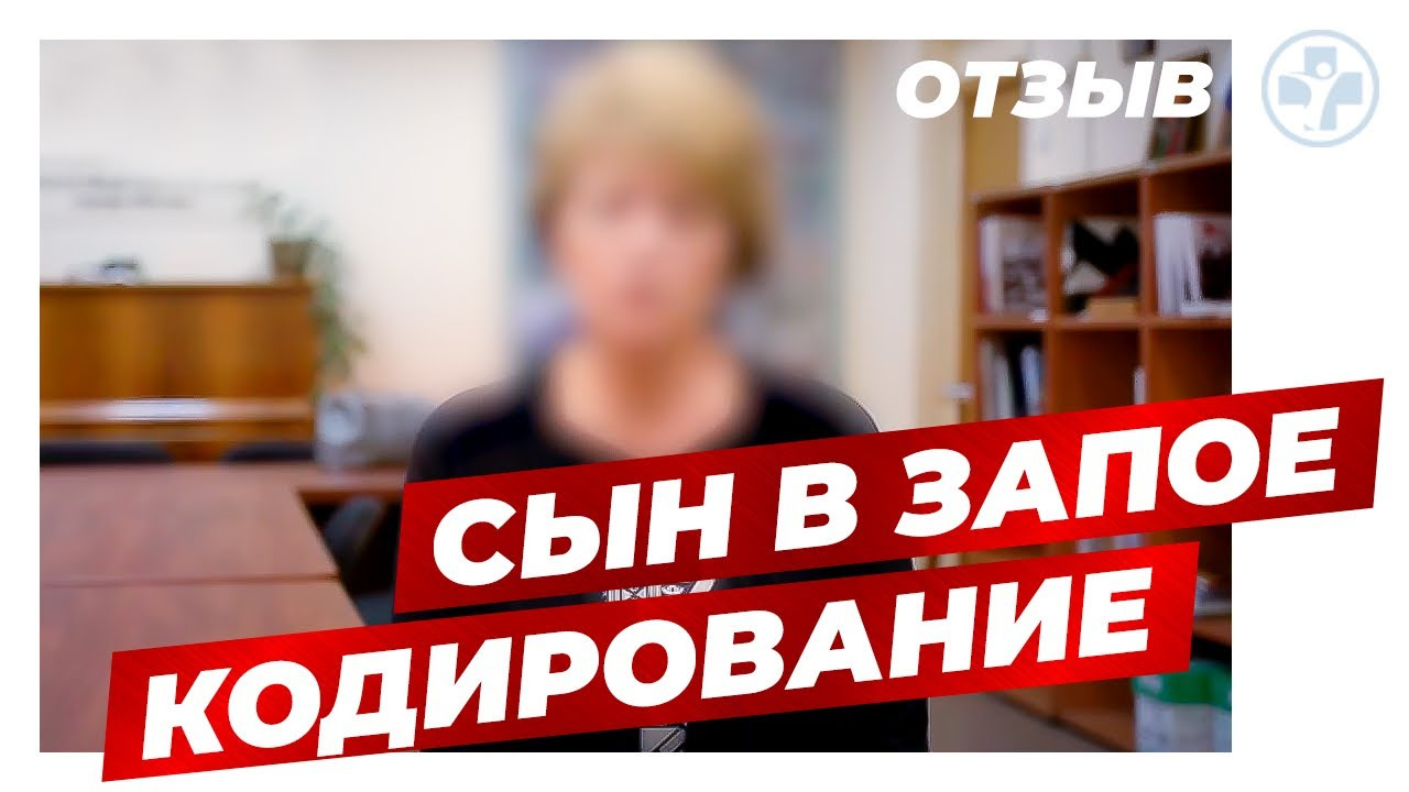 За сына алкоголиками. За сына алкоголиками. За сына алкоголиками. Книга для пьющего папы. За сына алкоголиками.