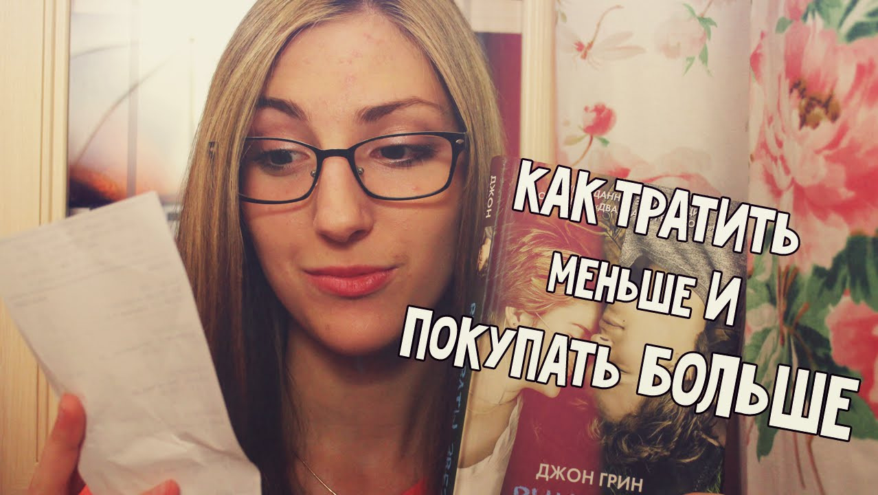 Клуб Любителей Книг Книга Купить
