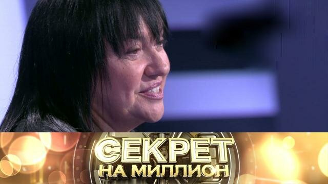 Секрет на миллион — s05e31 — 179. Алла Духова