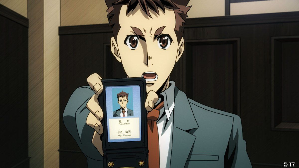Special Crime Investigation Unit - Special7 — s01e01 — One Brings Bad Omens, Seven Brings Good Luck