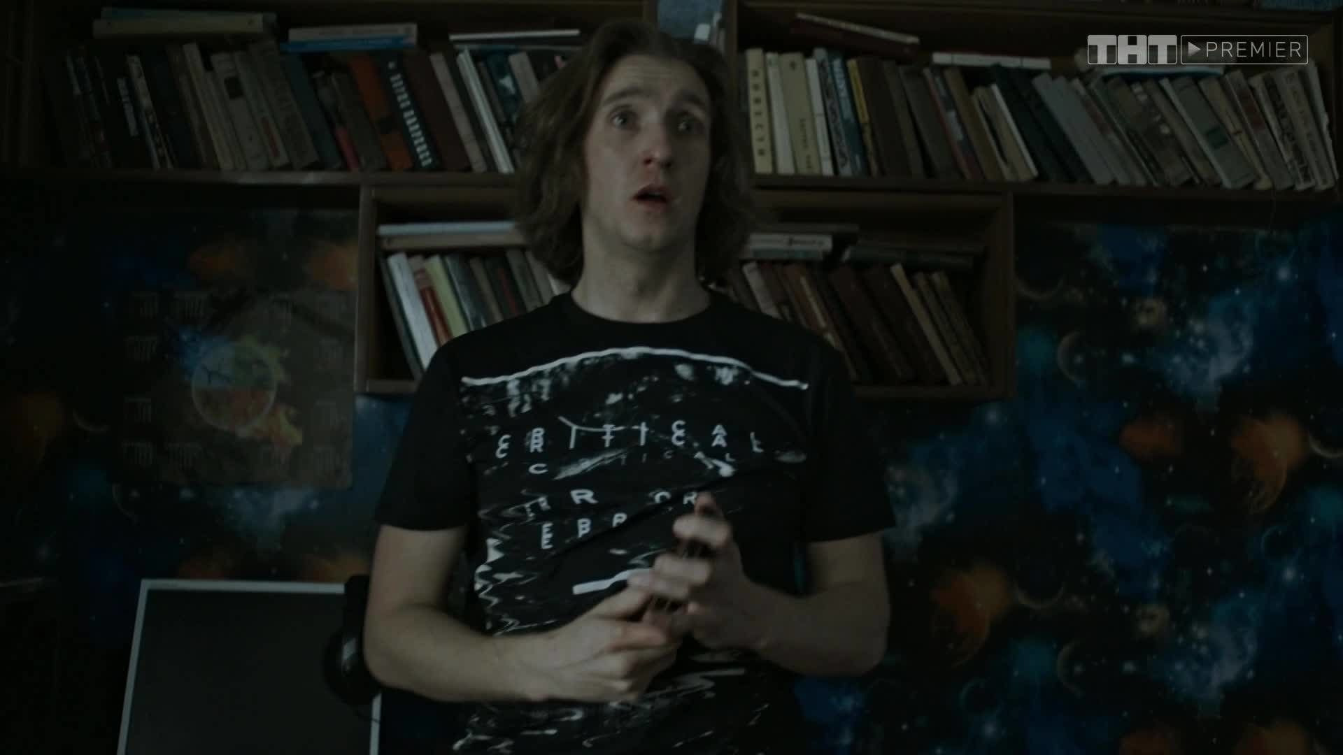 Год культуры — s01e14 — Серия 14