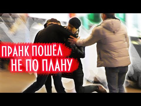 Борямба (Boris Pranks) — s03 special-51 — Давай Разыграем Твоего Друга: Пушер и Герасёв (Оригиналы реакций) / Boris Pranks Live